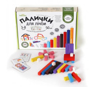 Рахункові палички Кюїзенера, Ігротеко