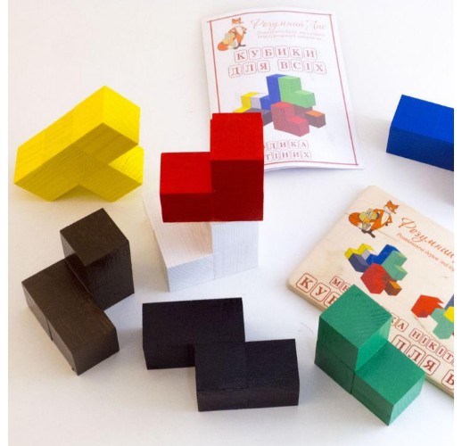 Кубіки для всіх