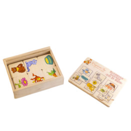 Дерев'яна гра асоціації, Хто де живе