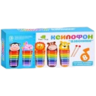 Ксилофон, корівка