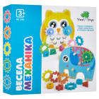 Пірамідка, шестерні, сова