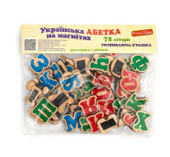 Українська абетка на магнітах 72 літери
