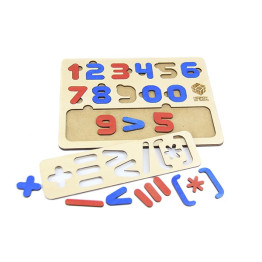 Дерев'яний пазл, цифри