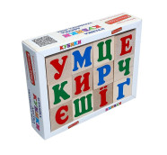 Кубики. Українська абетка